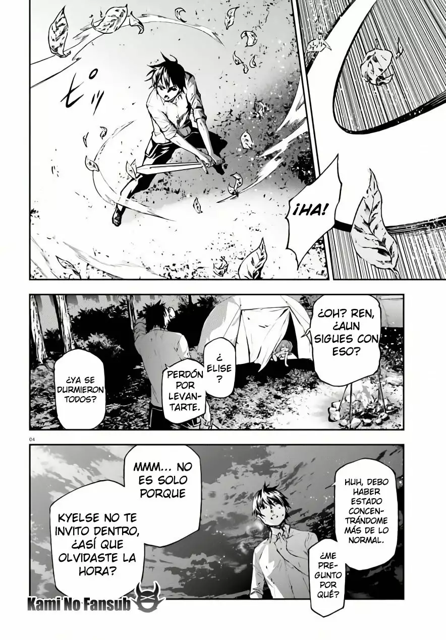 Página 5 del Manga