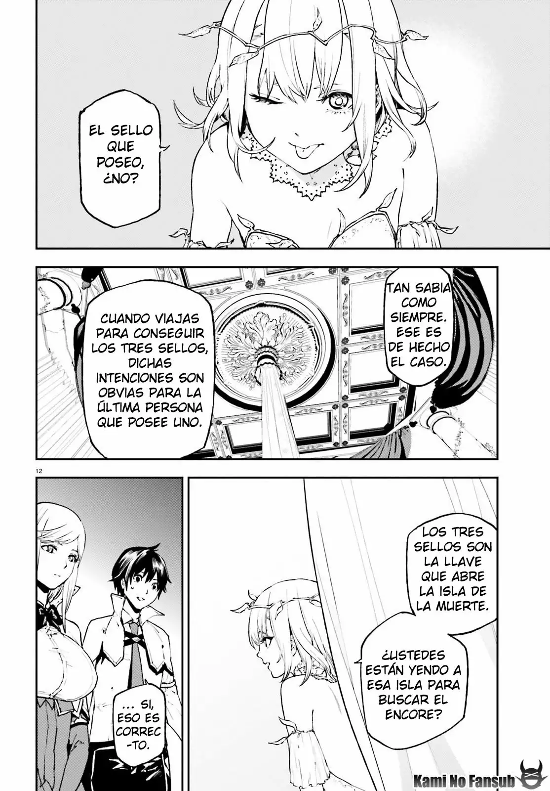 Página 12 del Manga