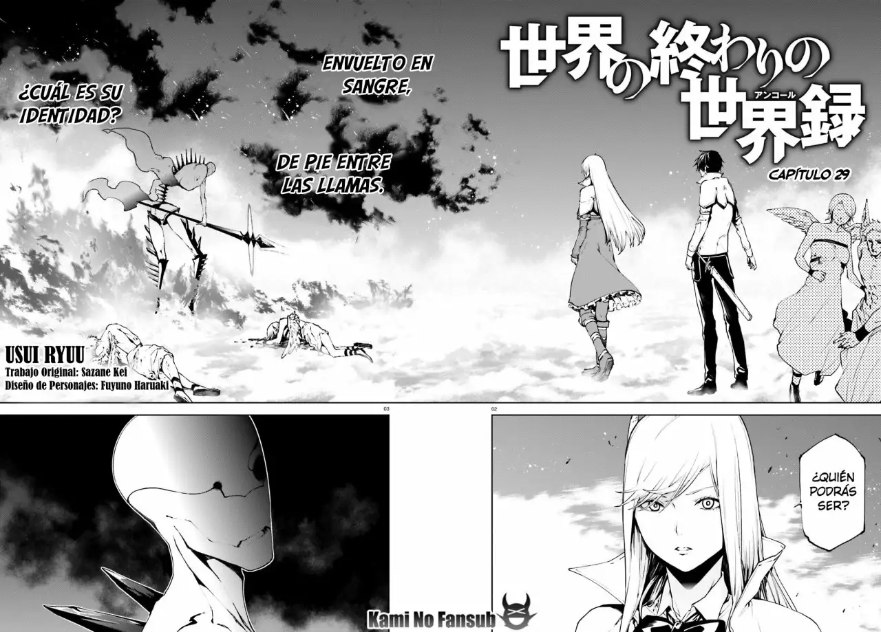 Página 3 del Manga