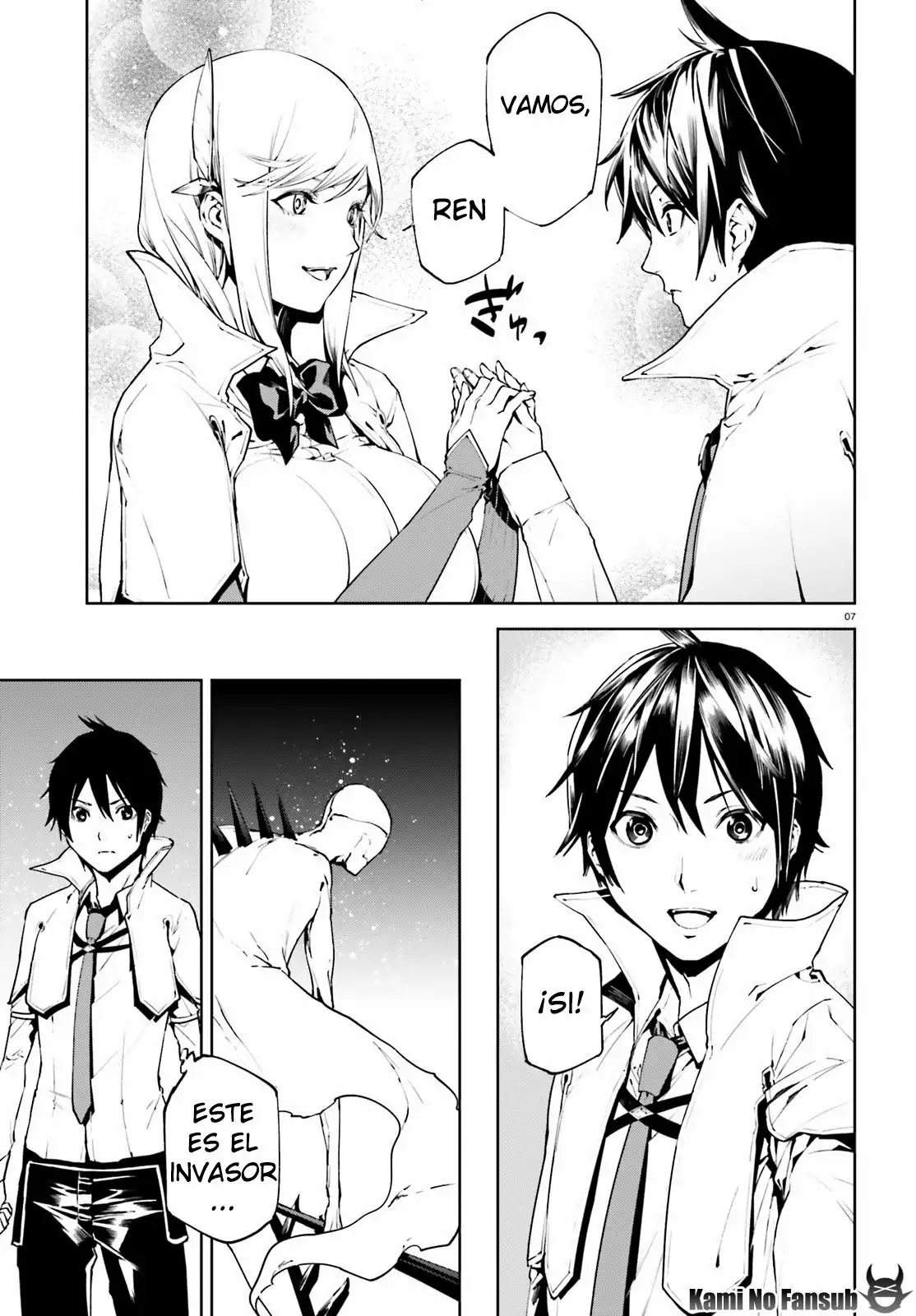 Página 7 del Manga