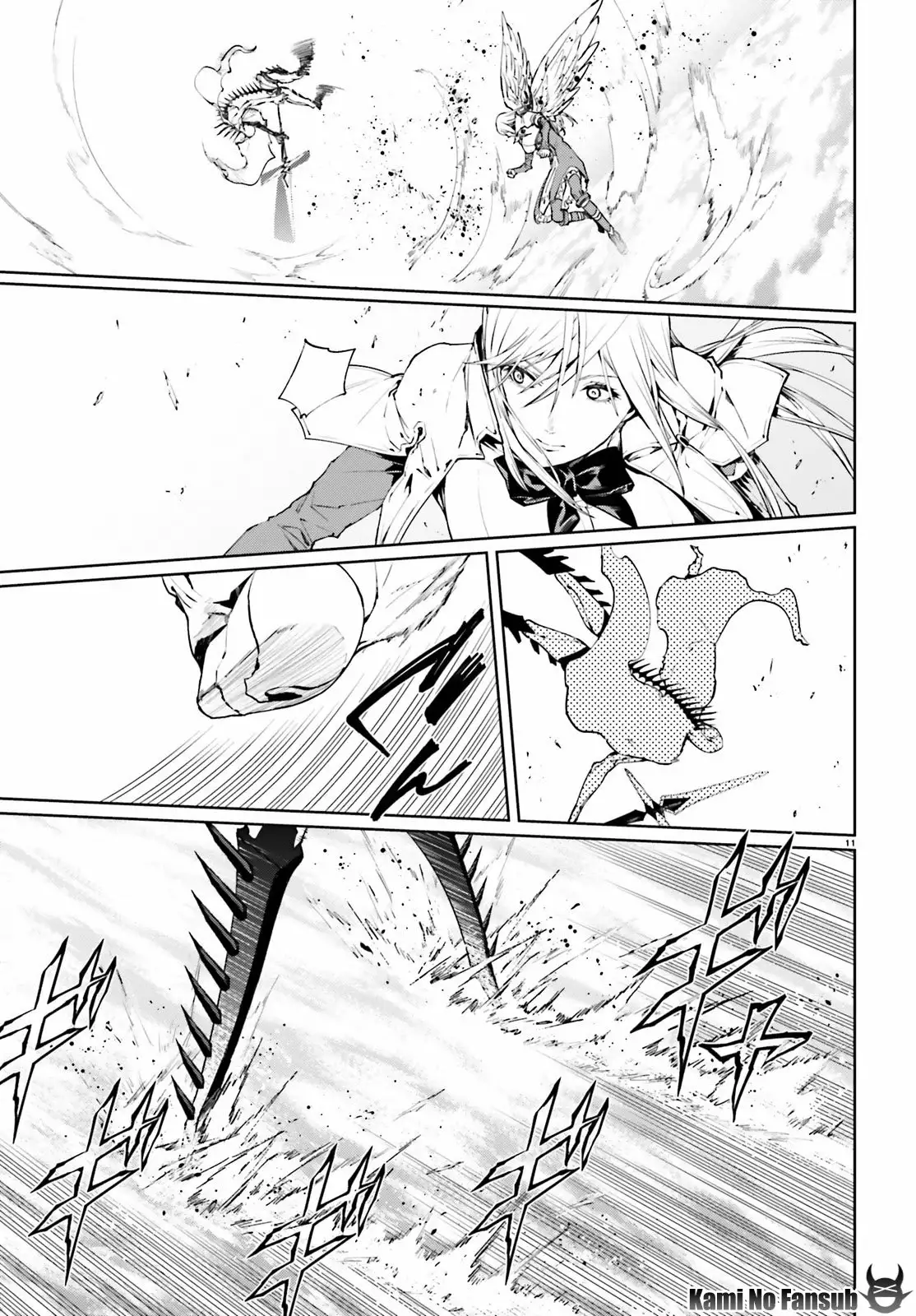 Página 11 del Manga