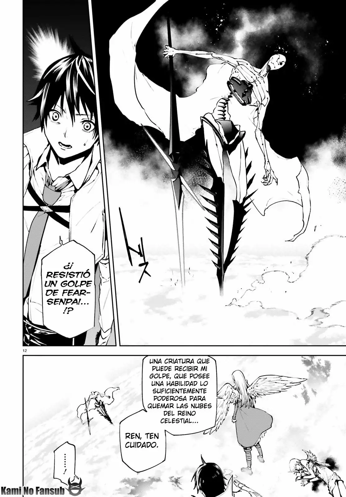 Página 12 del Manga