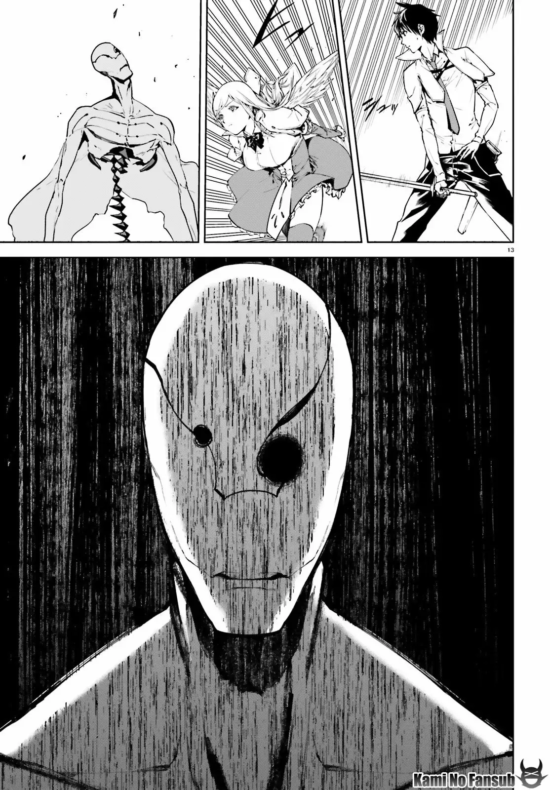 Página 13 del Manga