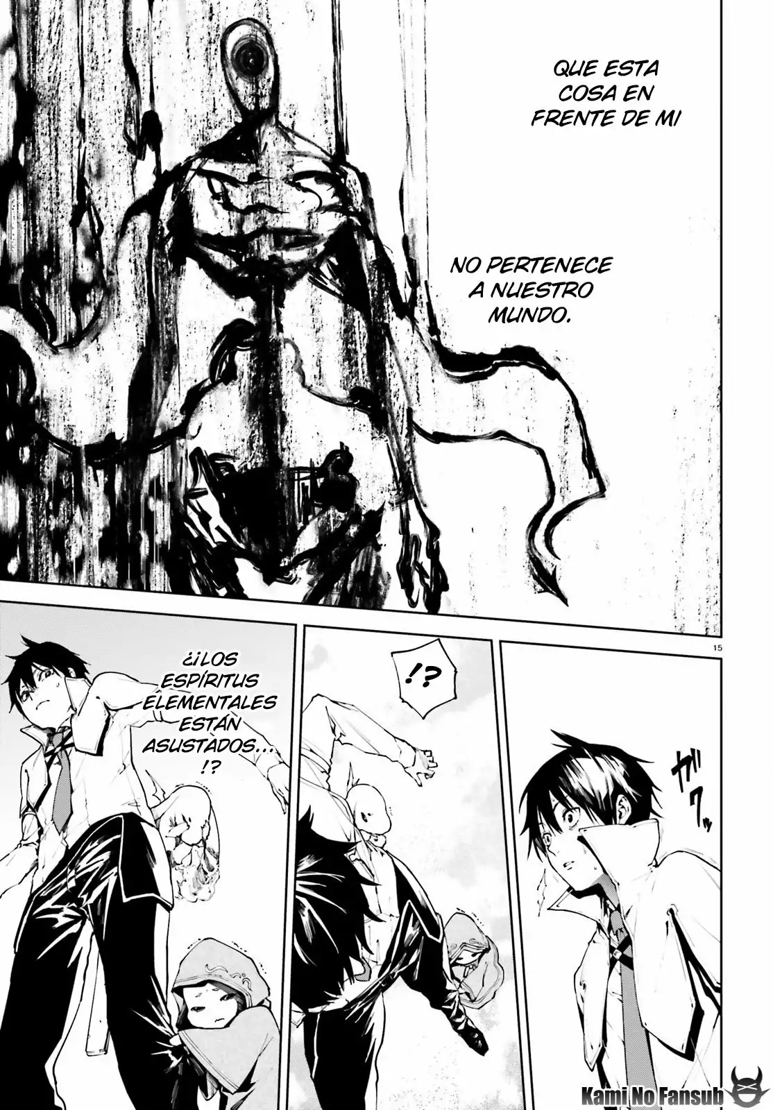 Página 15 del Manga