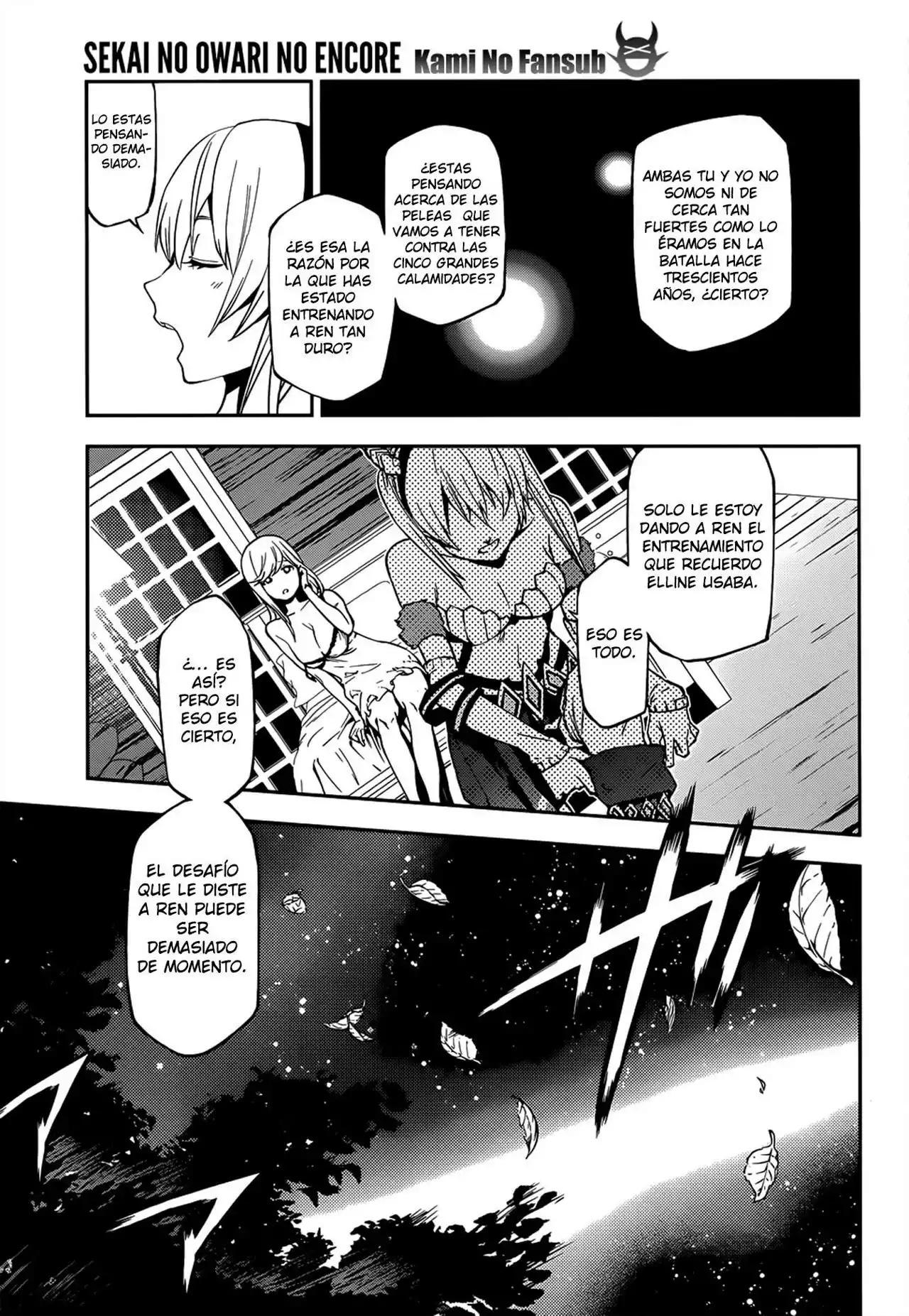 Página 14 del Manga