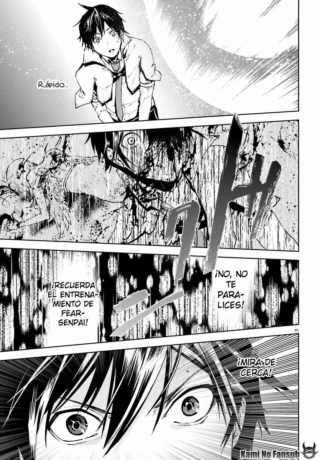 Página 4 del Manga