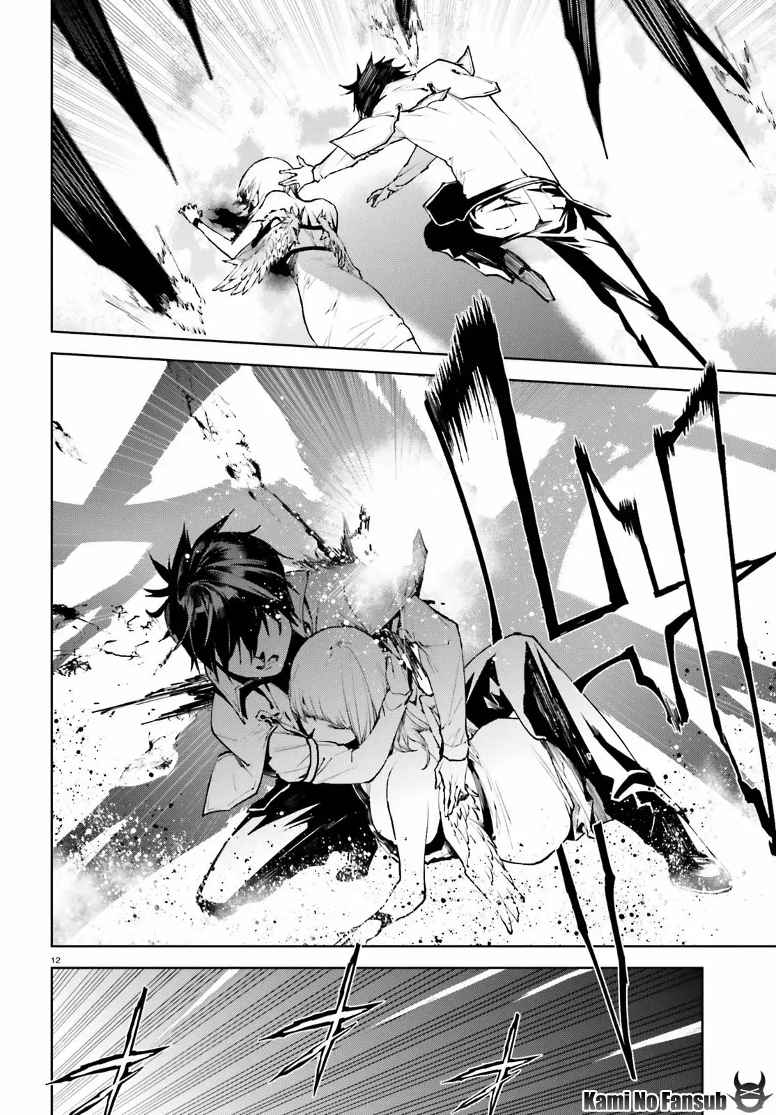 Página 12 del Manga