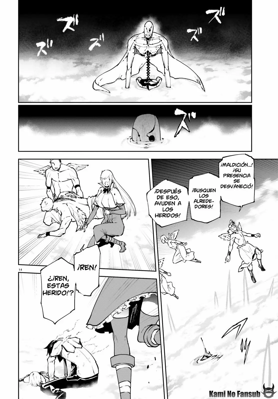 Página 14 del Manga
