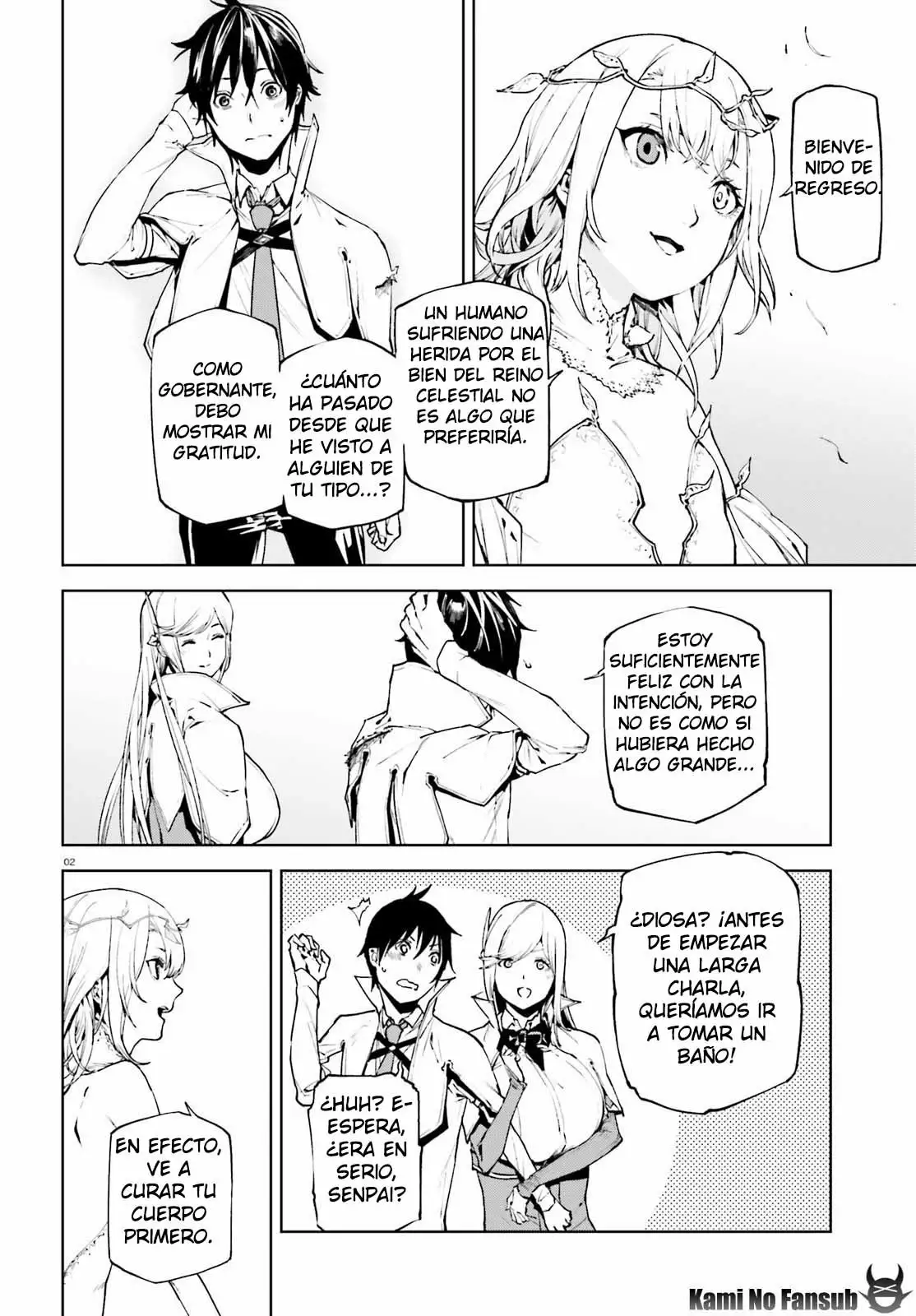 Página 3 del Manga