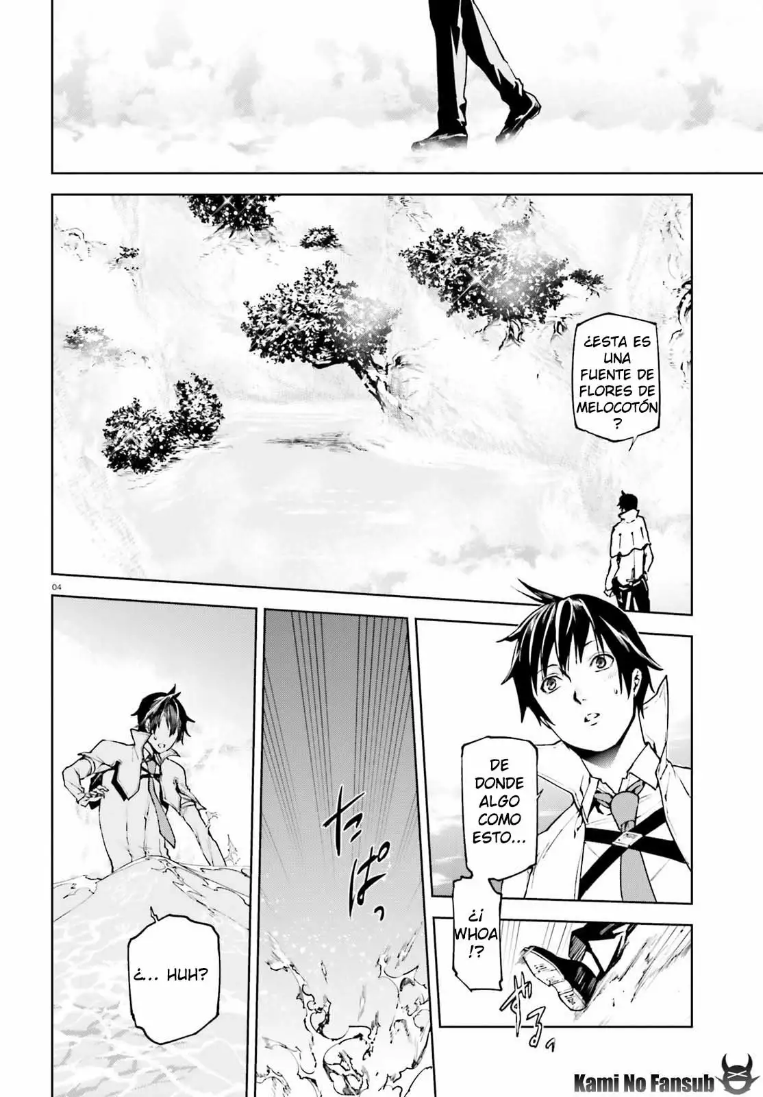 Página 5 del Manga