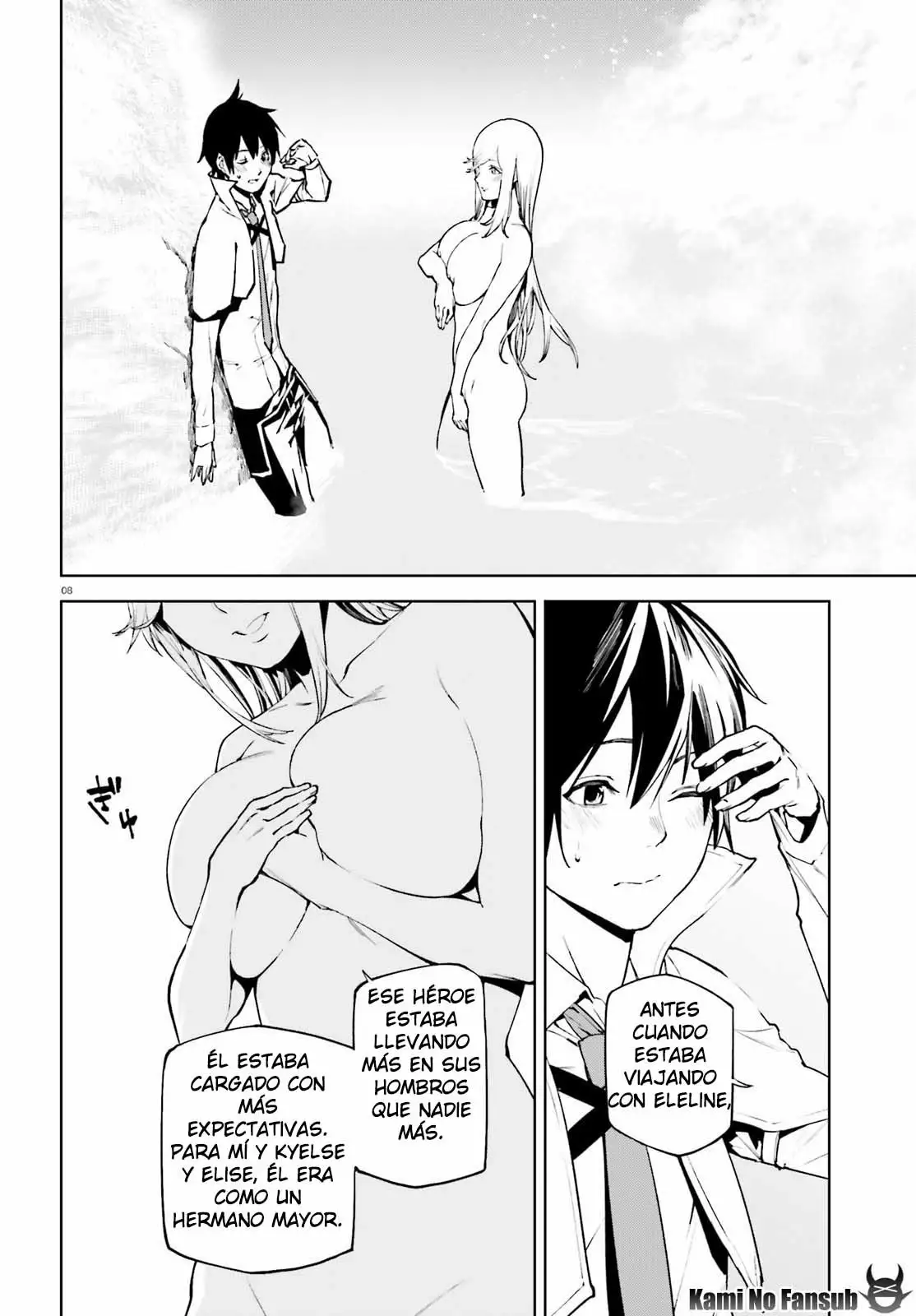 Página 9 del Manga