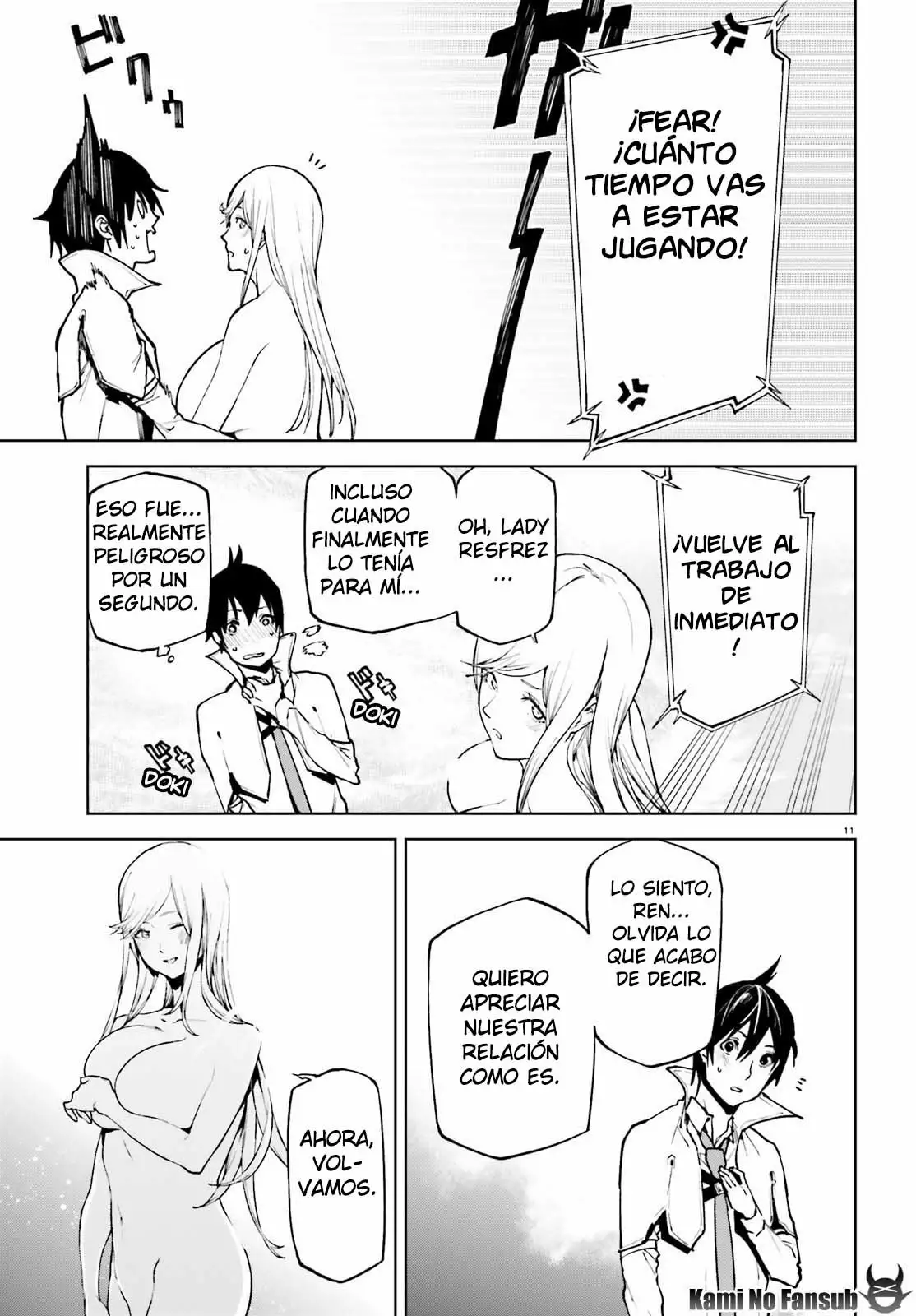 Página 12 del Manga