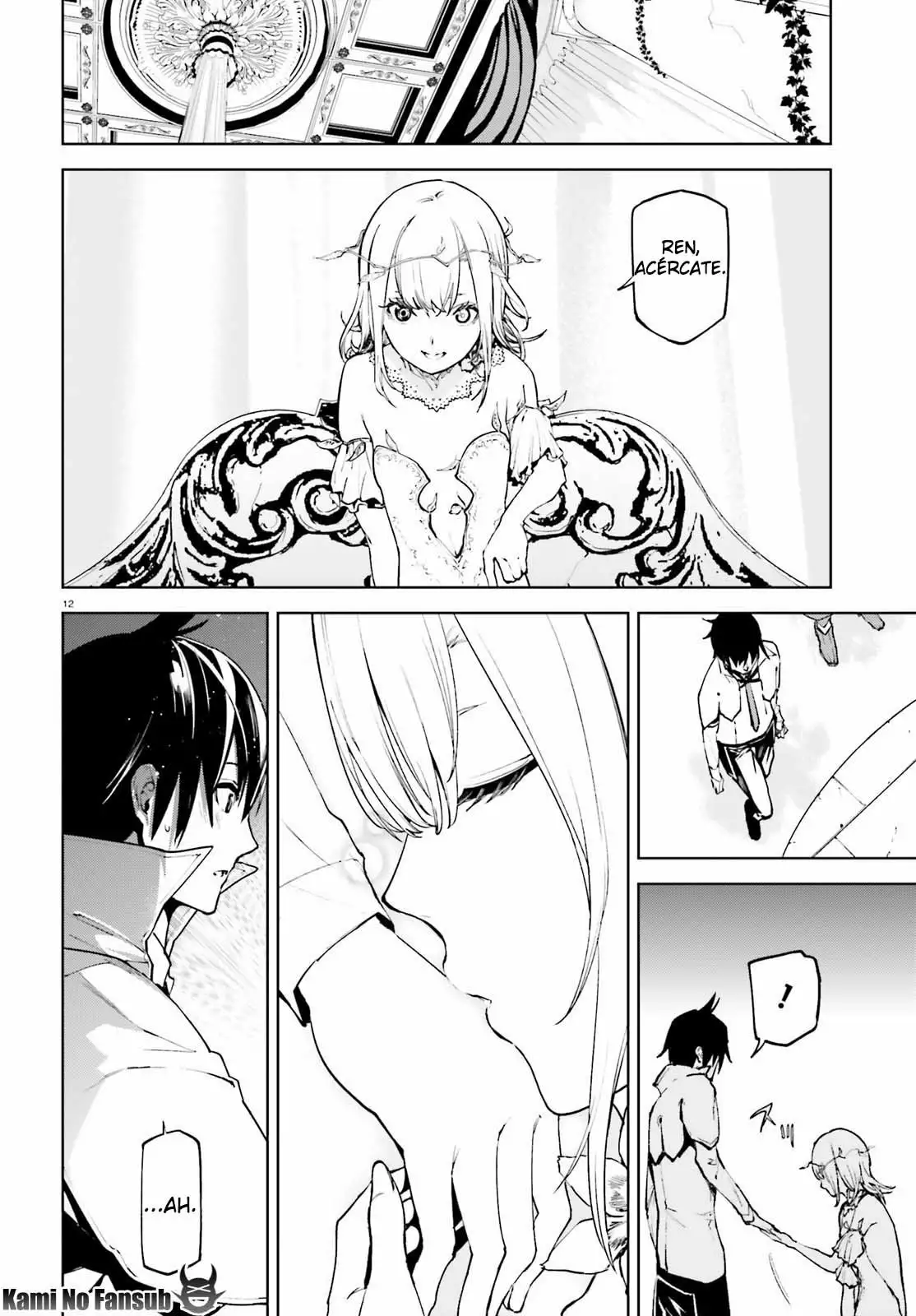 Página 13 del Manga