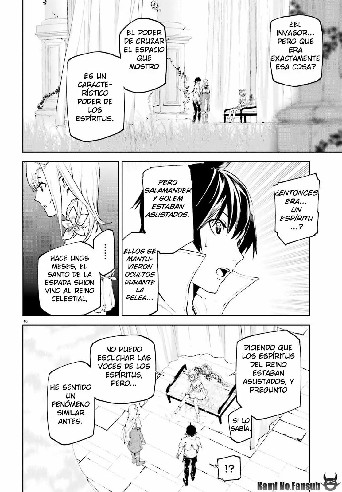 Página 17 del Manga