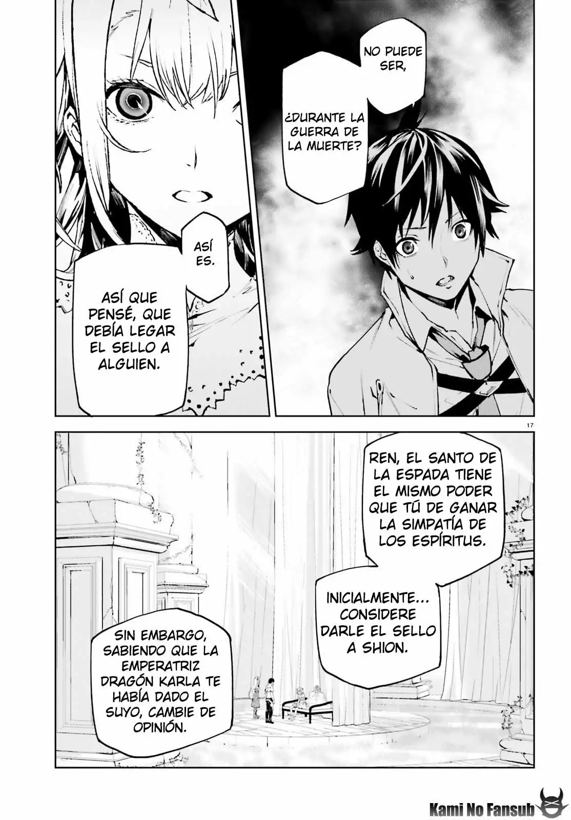 Página 18 del Manga