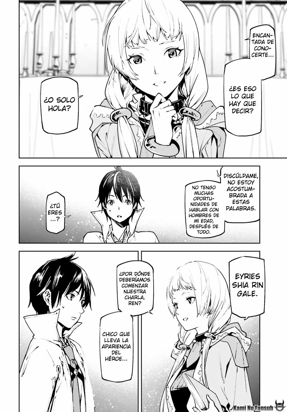 Página 13 del Manga