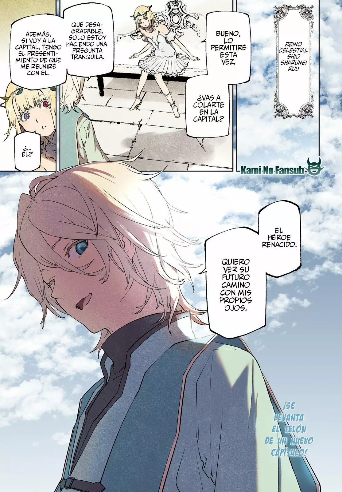 Página 3 del Manga