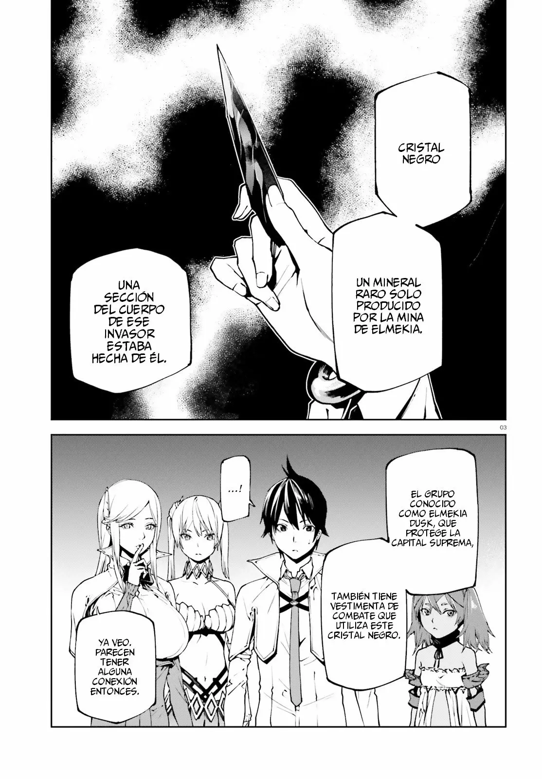 Página 5 del Manga