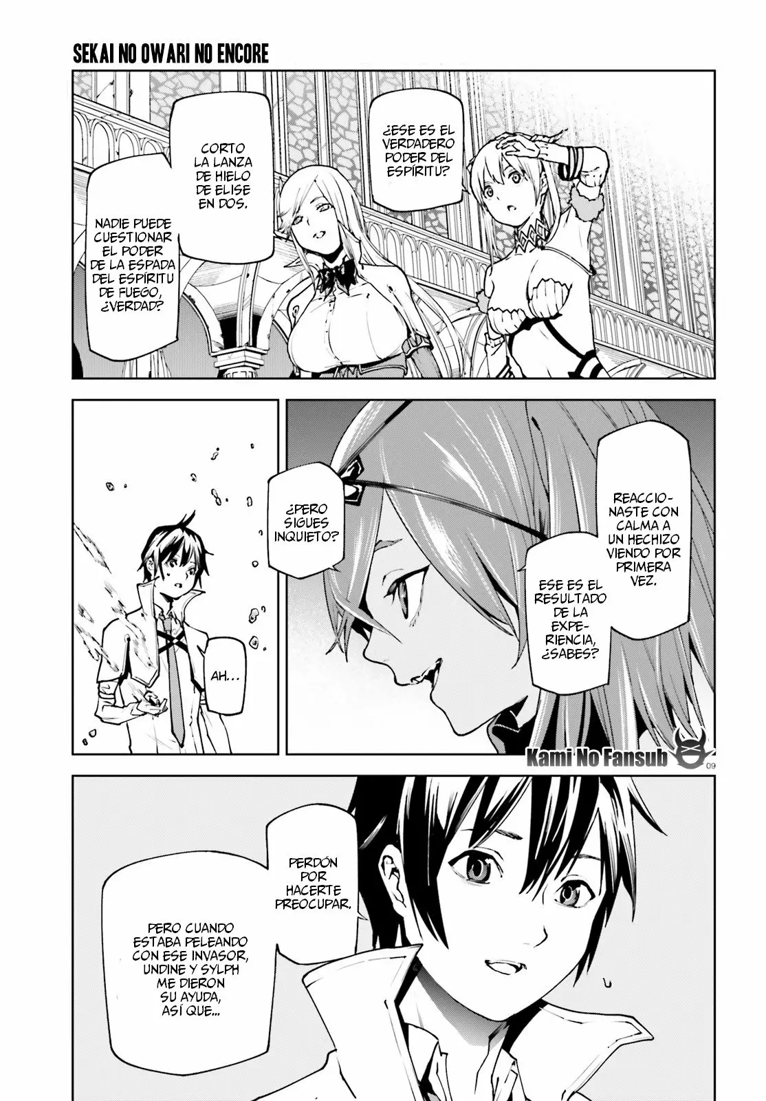 Página 11 del Manga