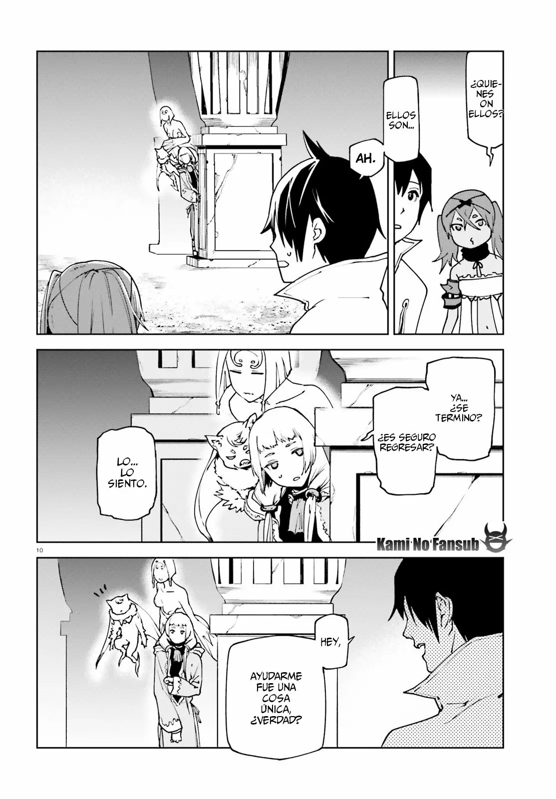 Página 12 del Manga