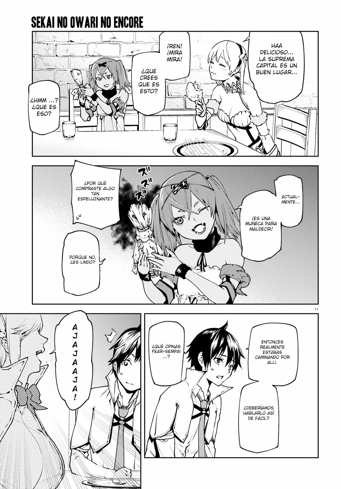 Página 11 del Manga