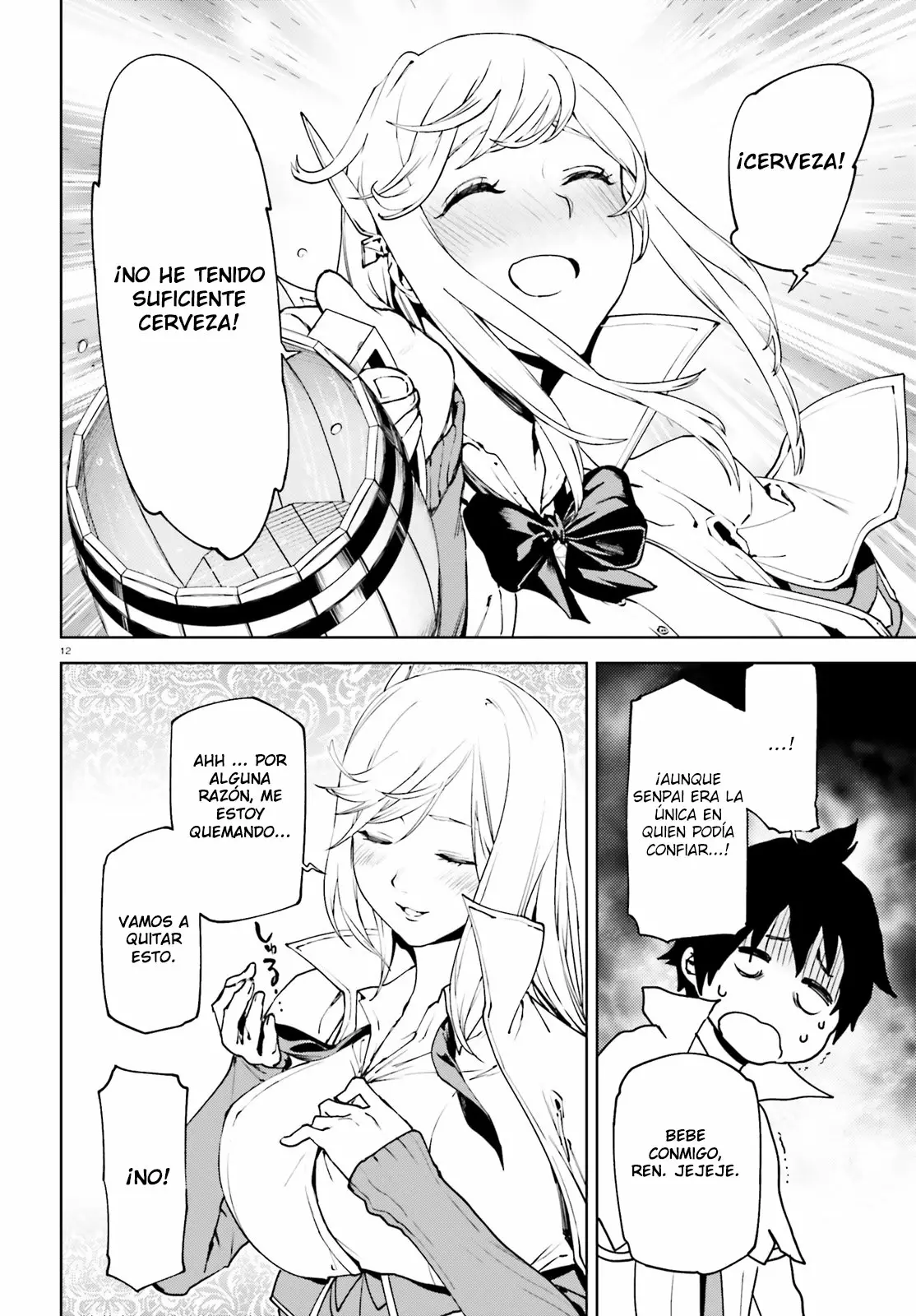 Página 12 del Manga