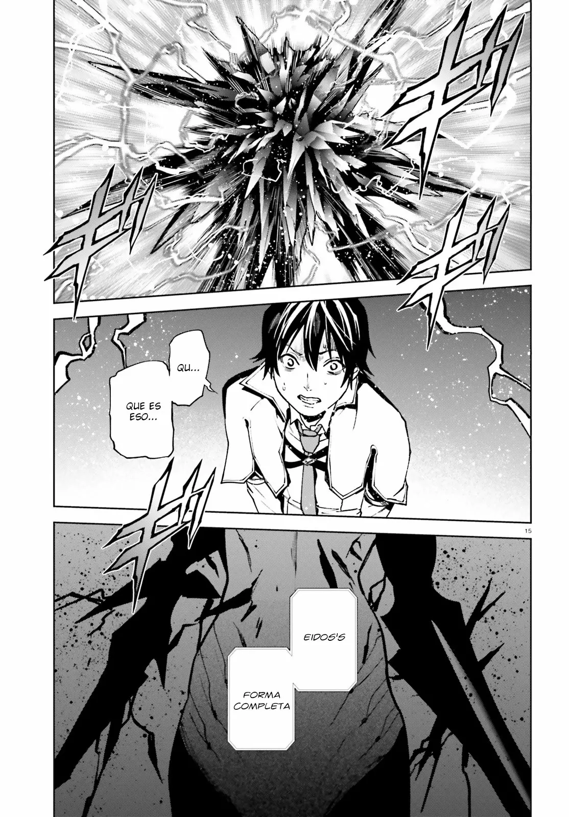 Página 16 del Manga