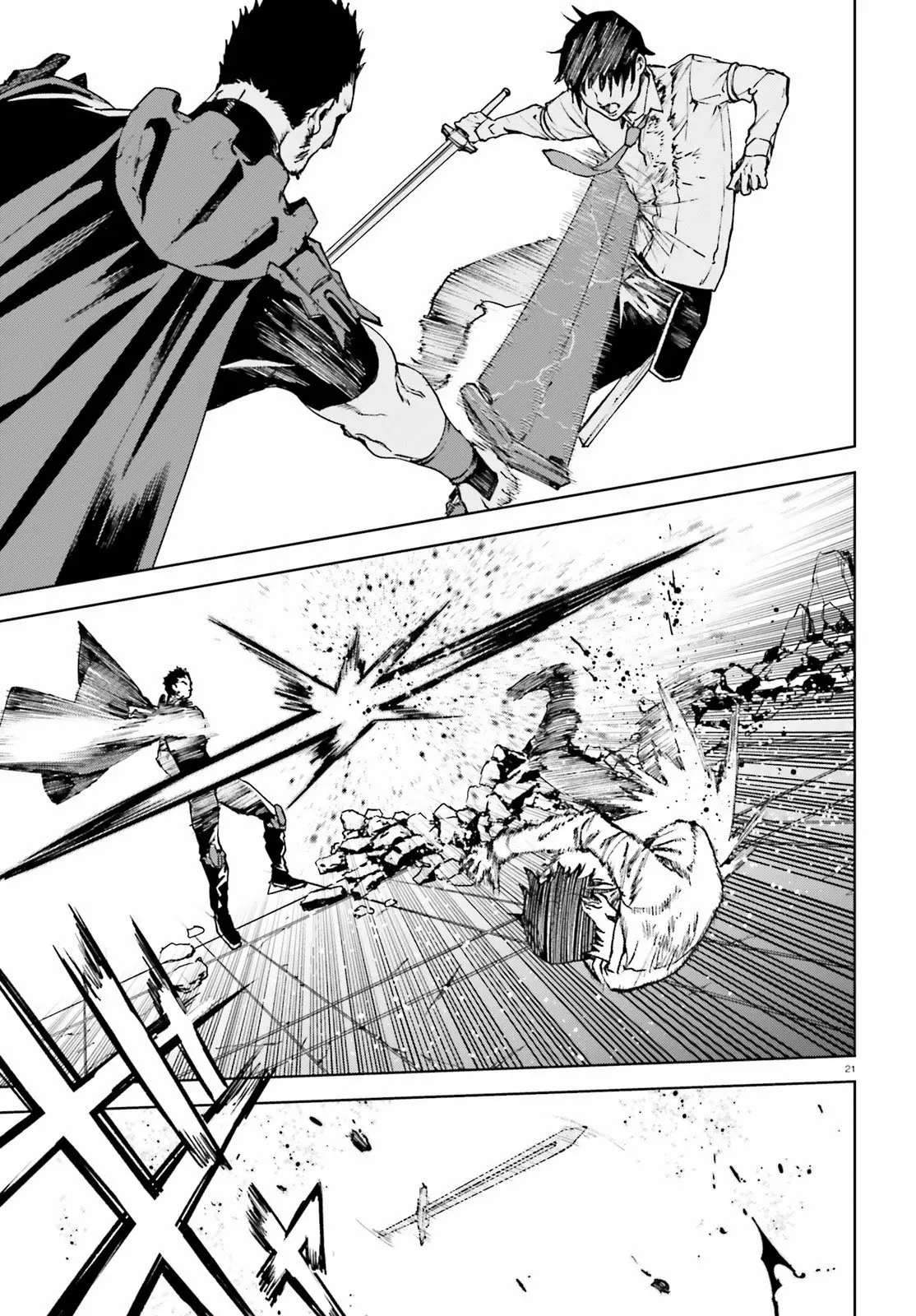 Página 22 del Manga