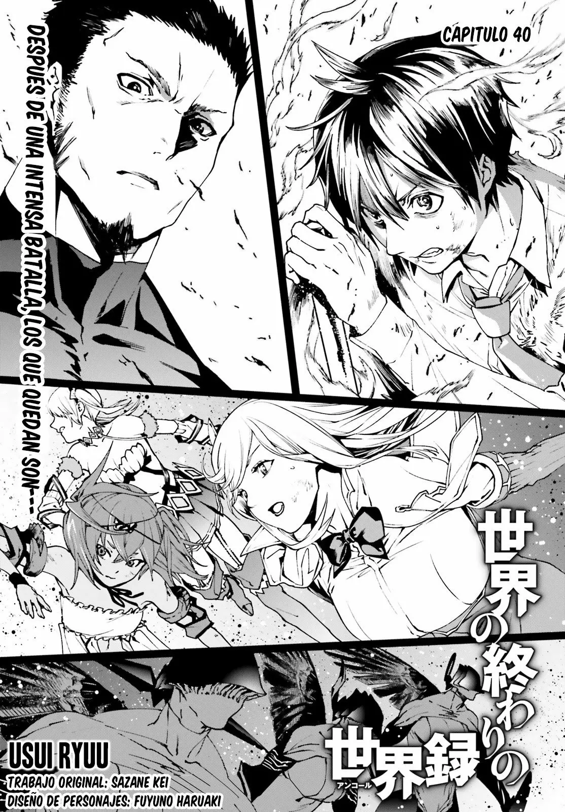 Página 3 del Manga
