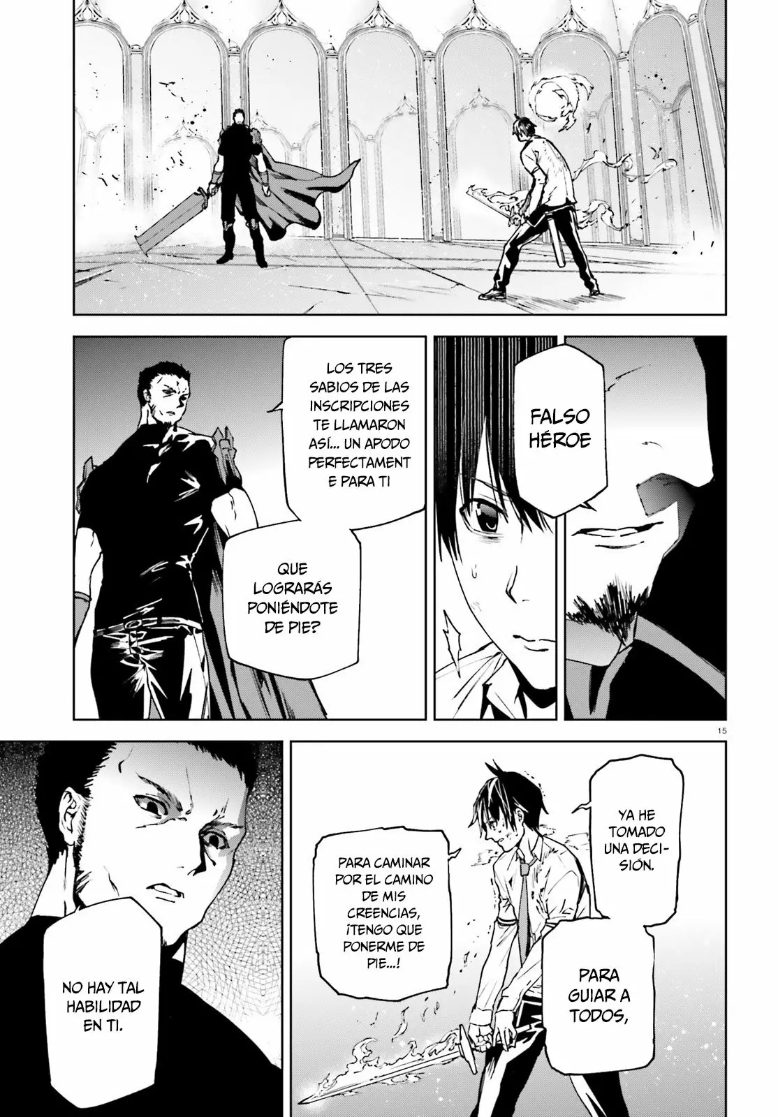 Página 17 del Manga