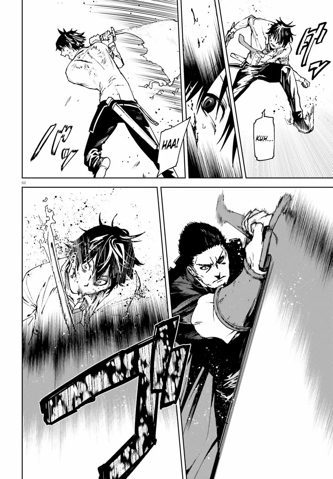 Página 3 del Manga