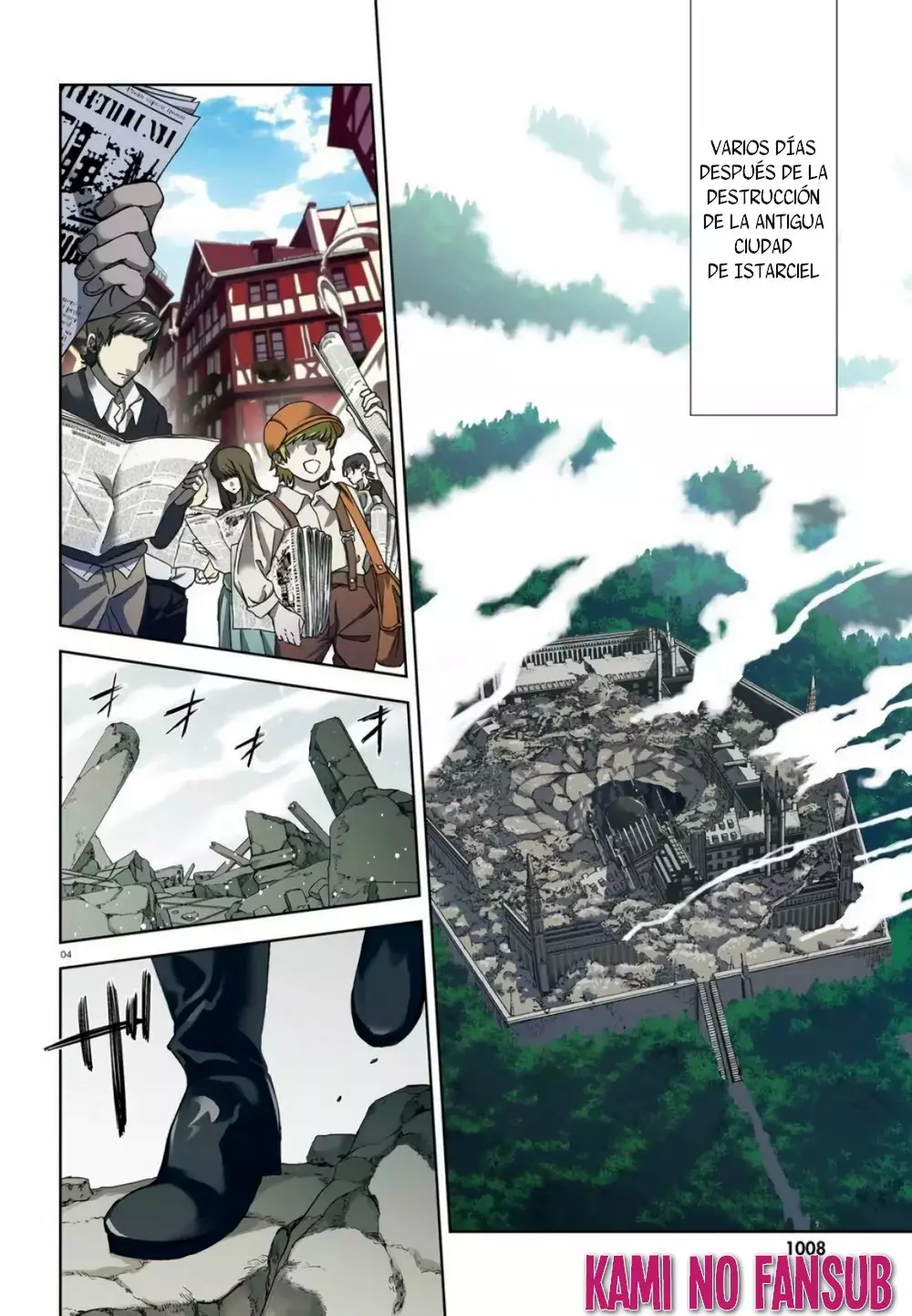 Página 4 del Manga