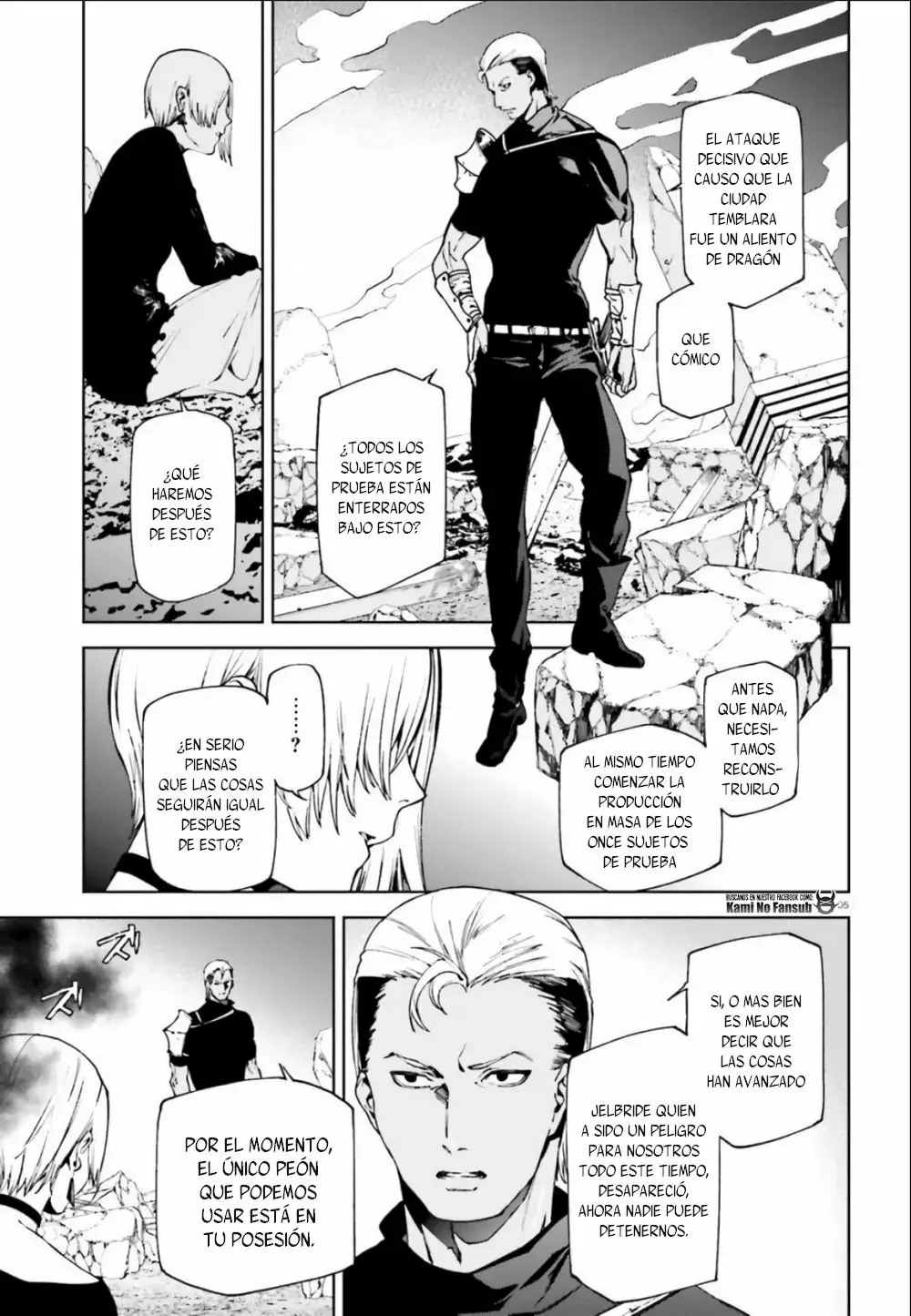 Página 5 del Manga