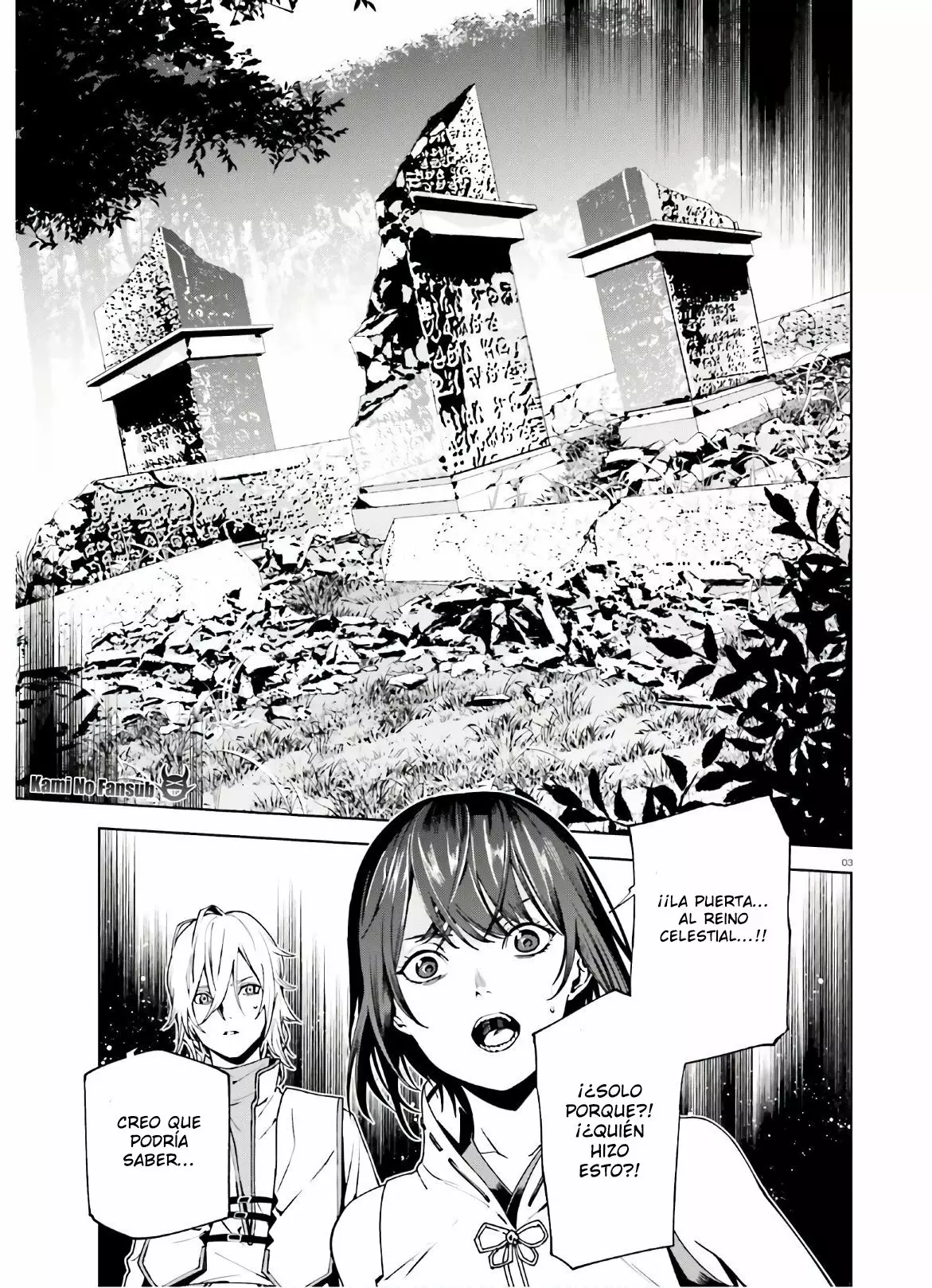 Página 4 del Manga