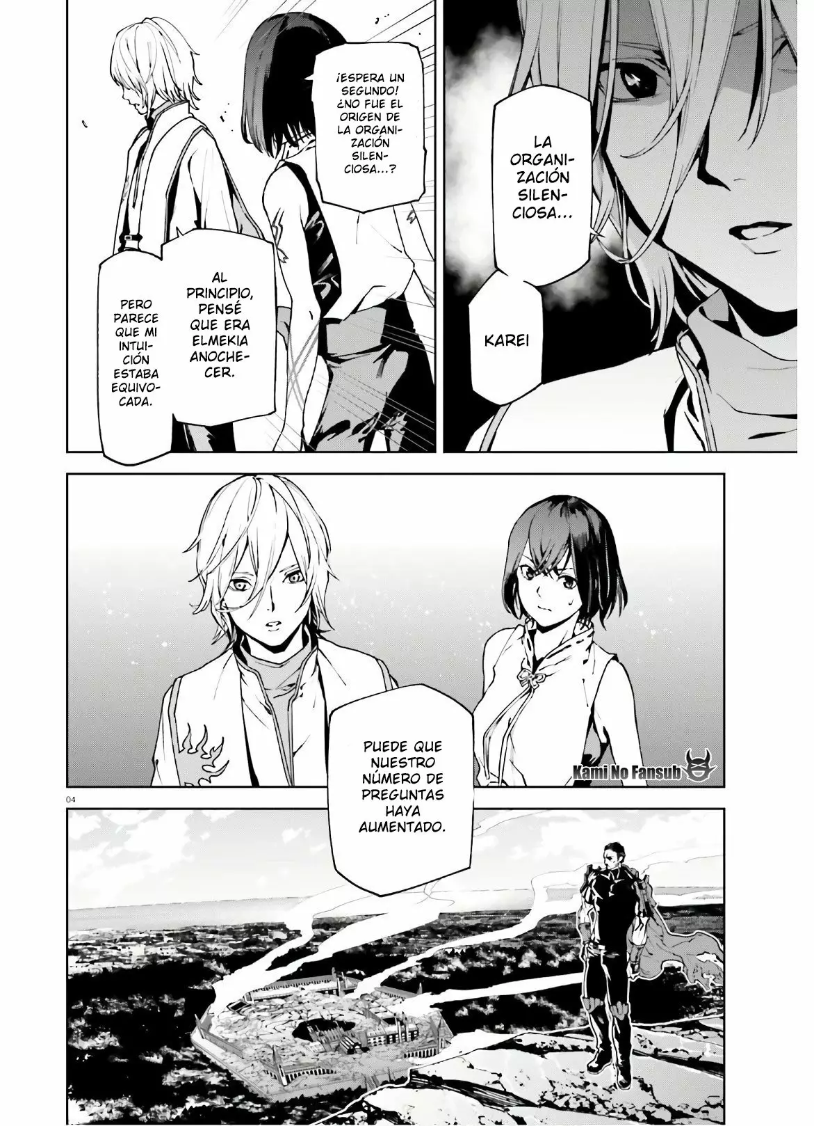 Página 5 del Manga