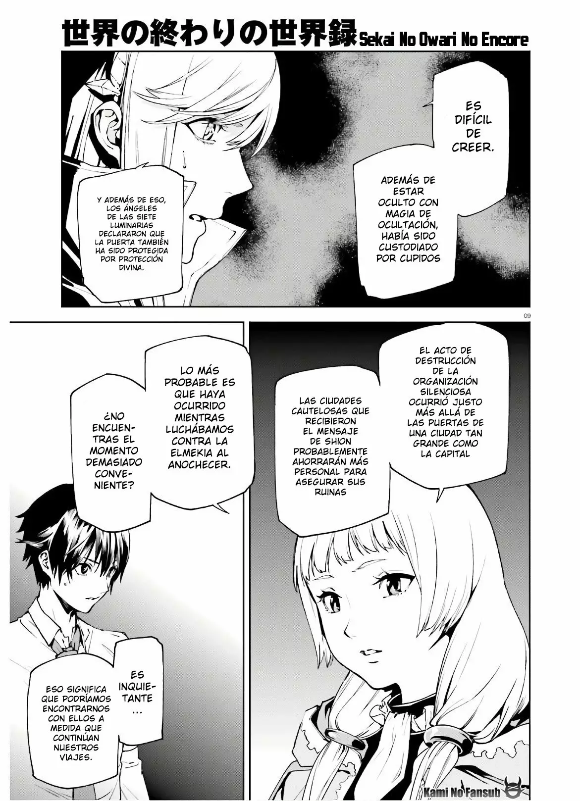 Página 10 del Manga
