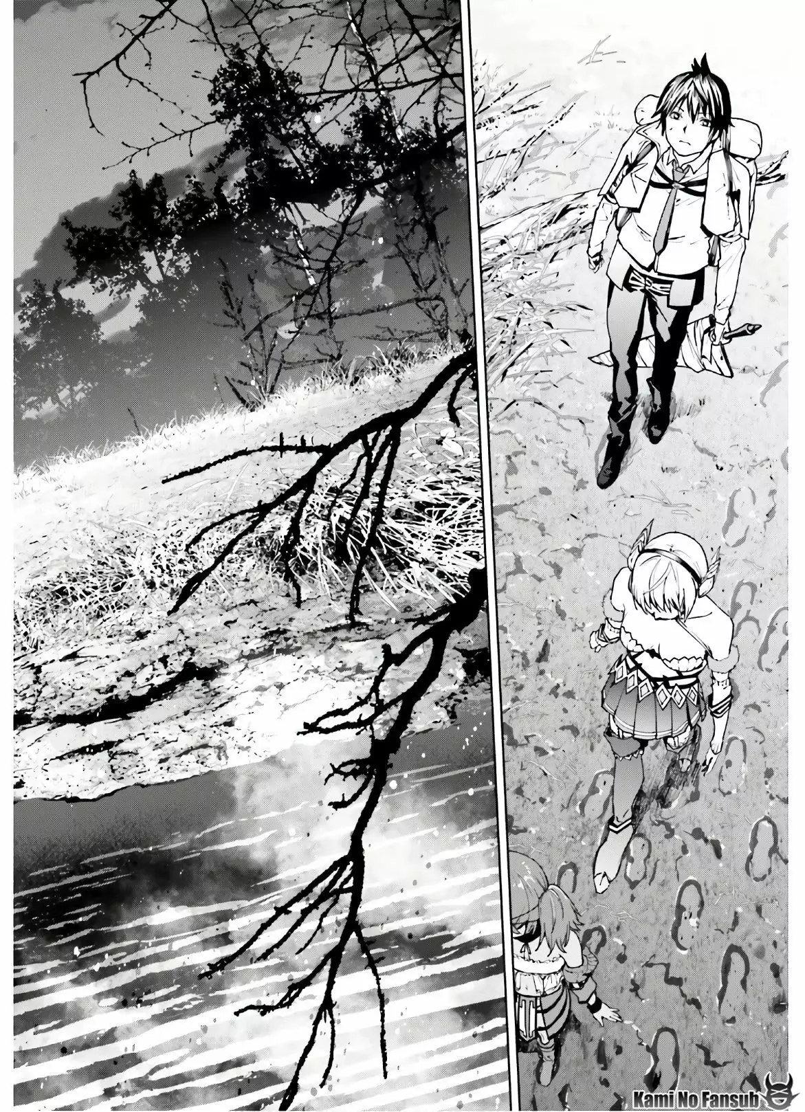 Página 13 del Manga