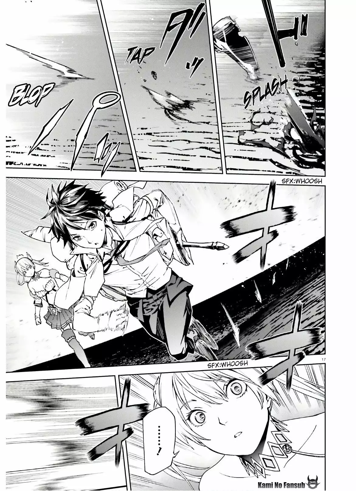 Página 18 del Manga