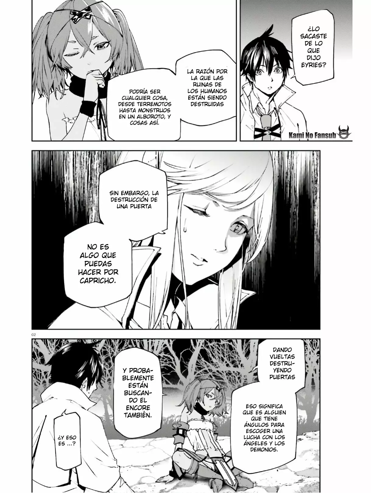 Página 3 del Manga