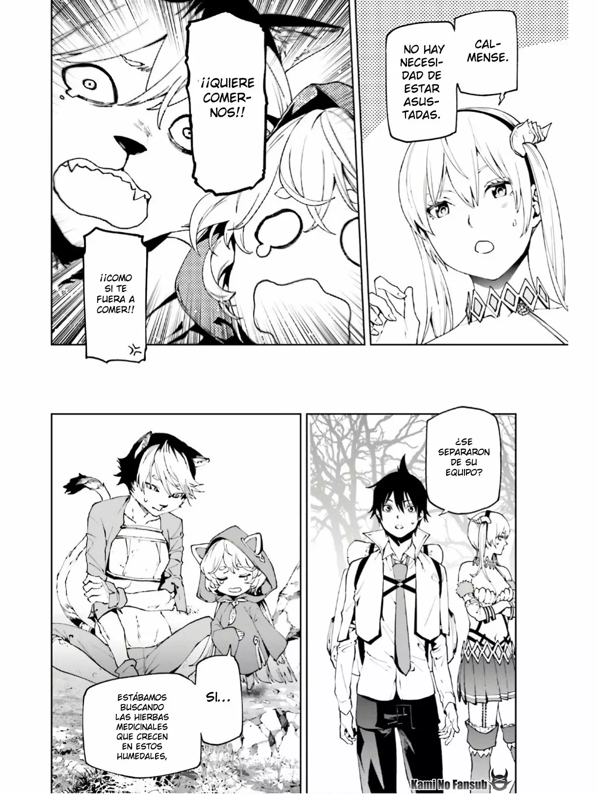 Página 11 del Manga