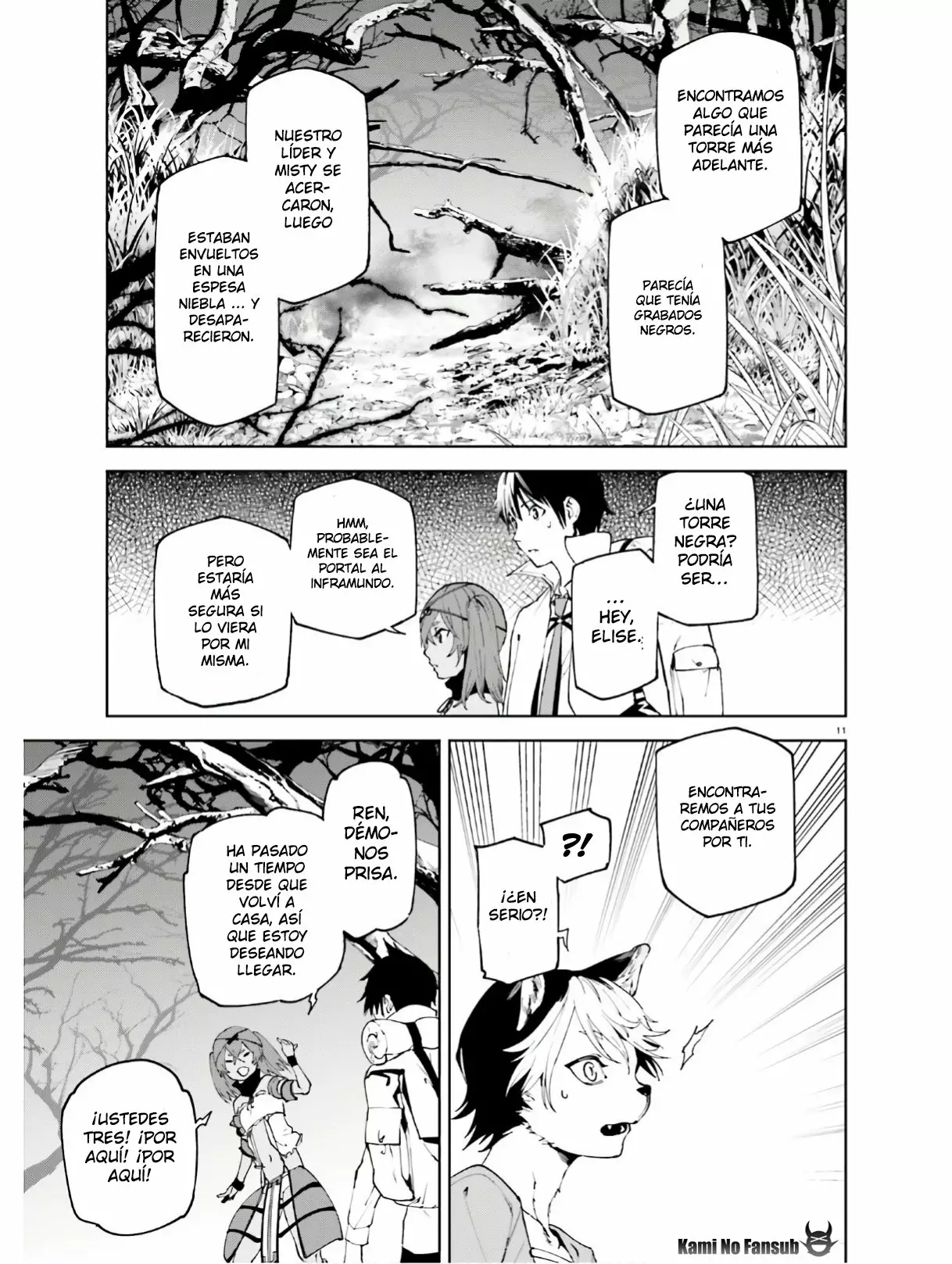 Página 12 del Manga