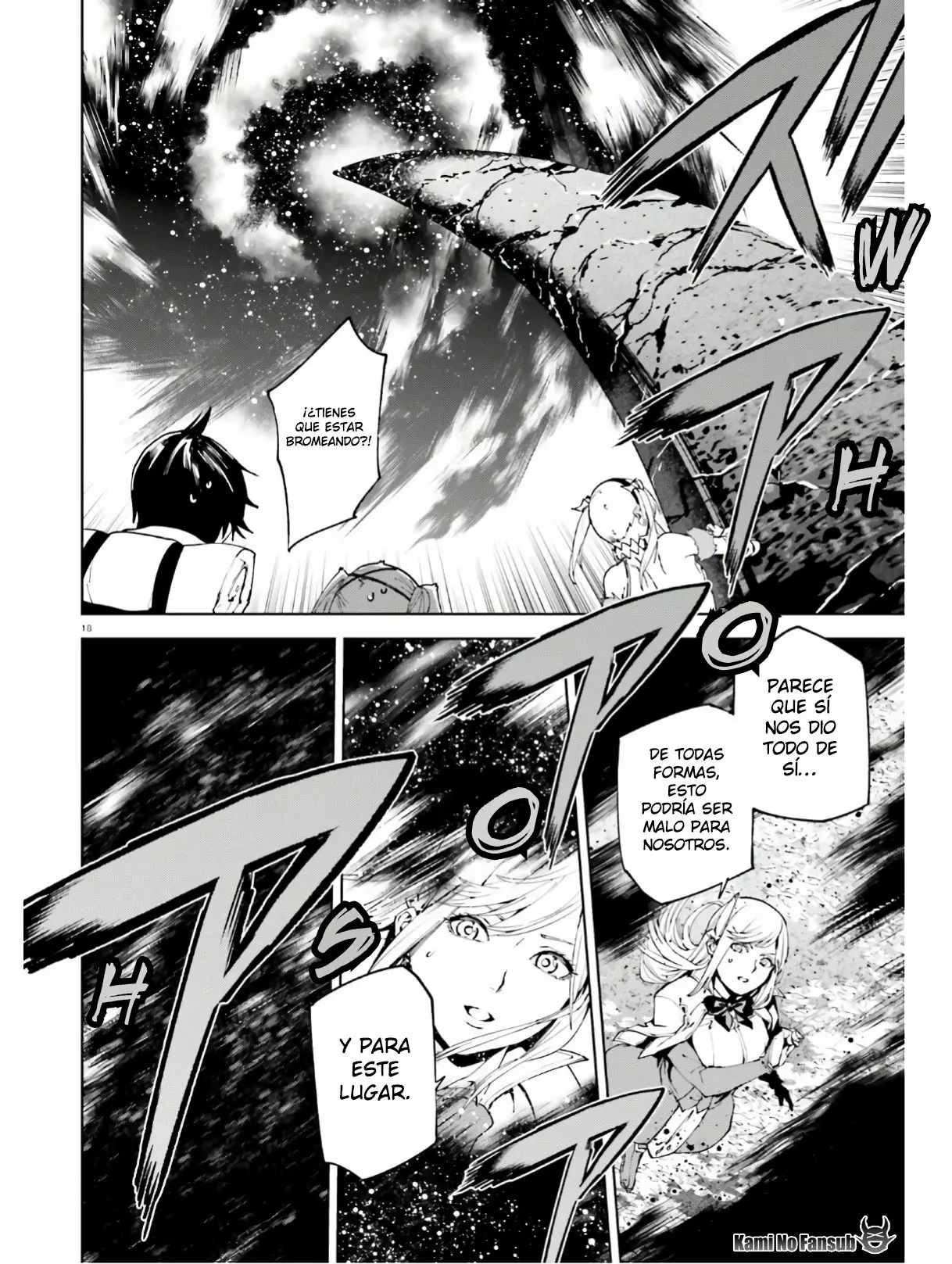 Página 18 del Manga
