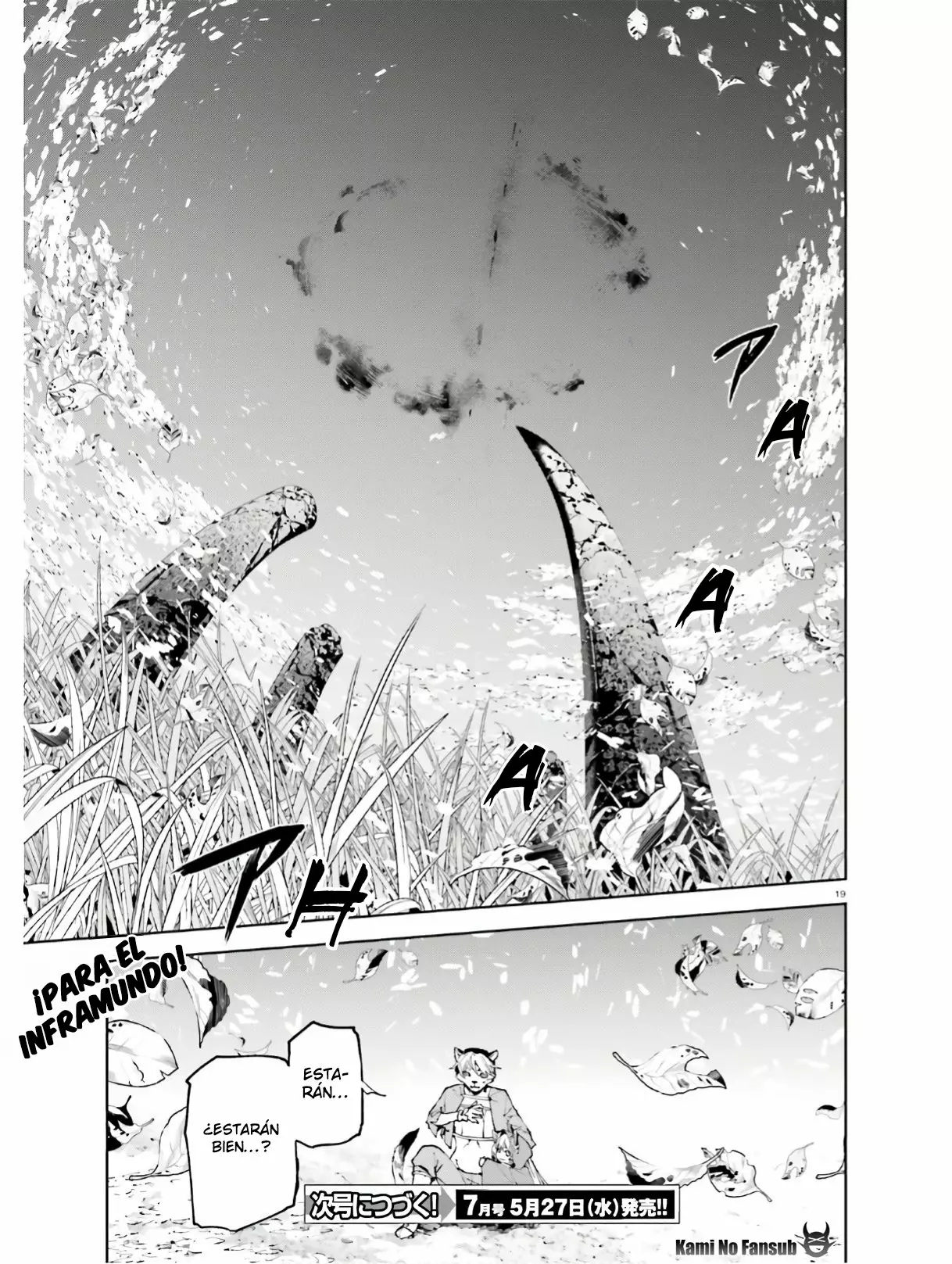 Página 19 del Manga