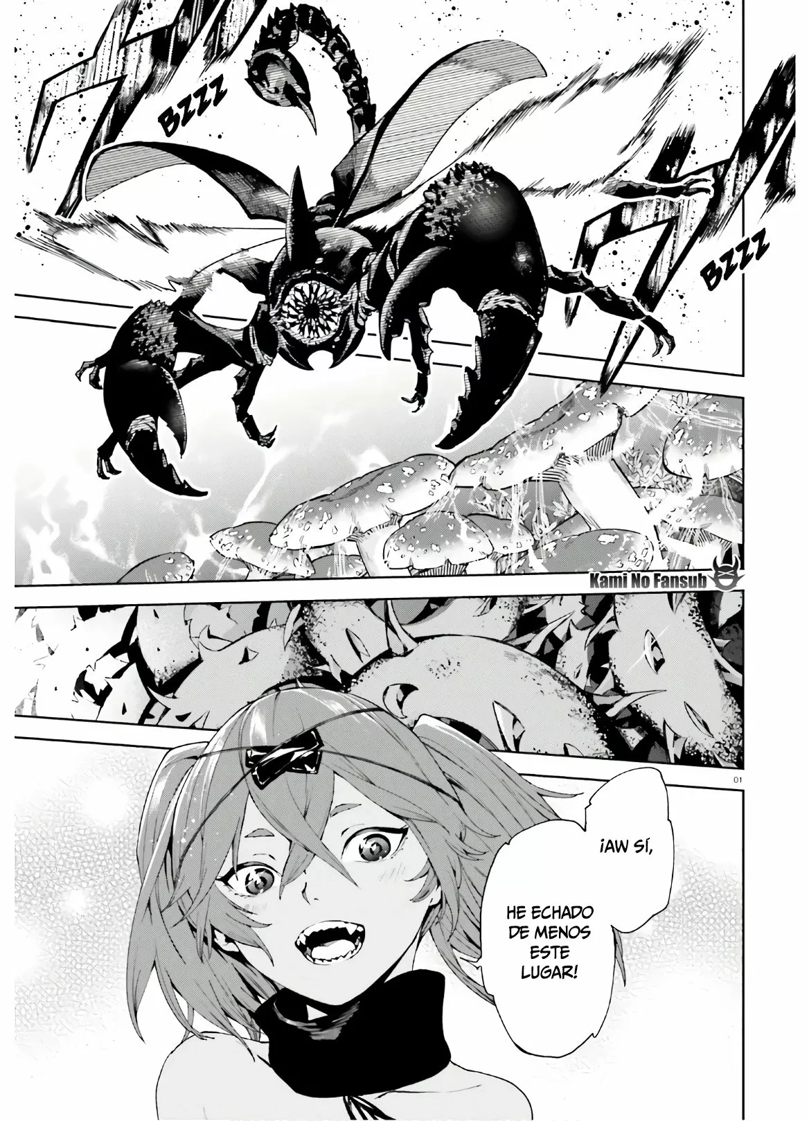 Página 3 del Manga