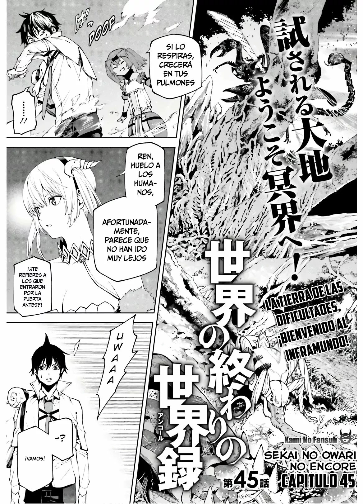 Página 5 del Manga