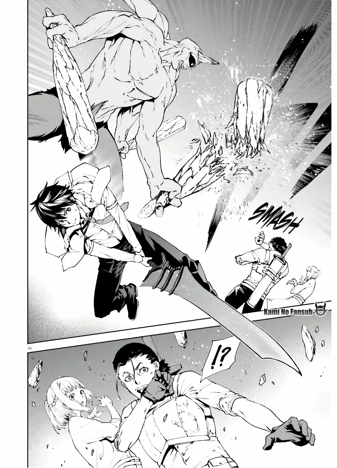 Página 8 del Manga