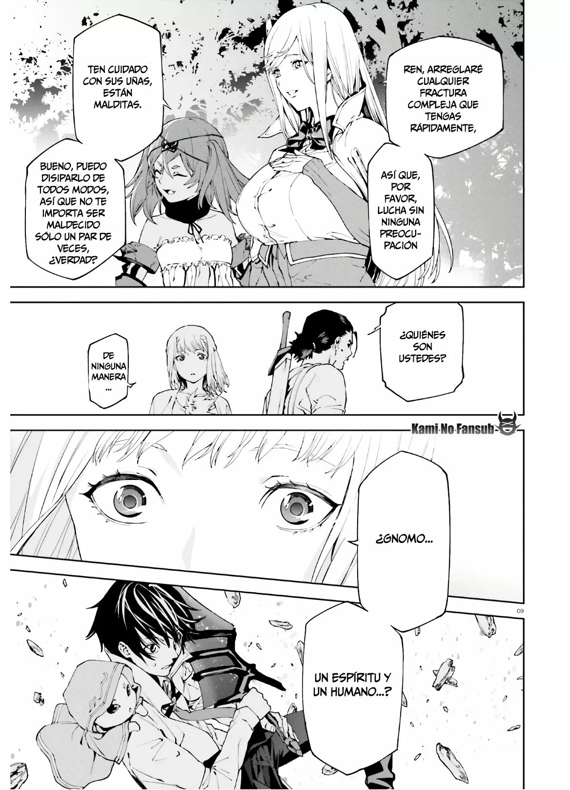 Página 11 del Manga