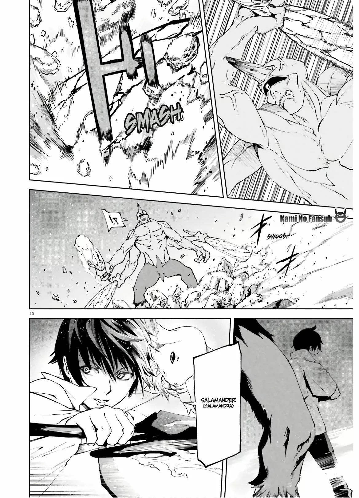 Página 12 del Manga