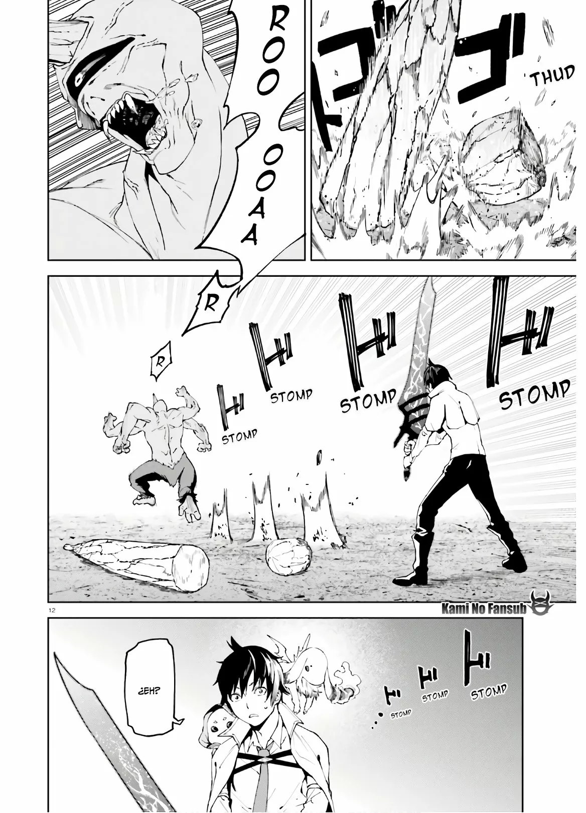 Página 14 del Manga