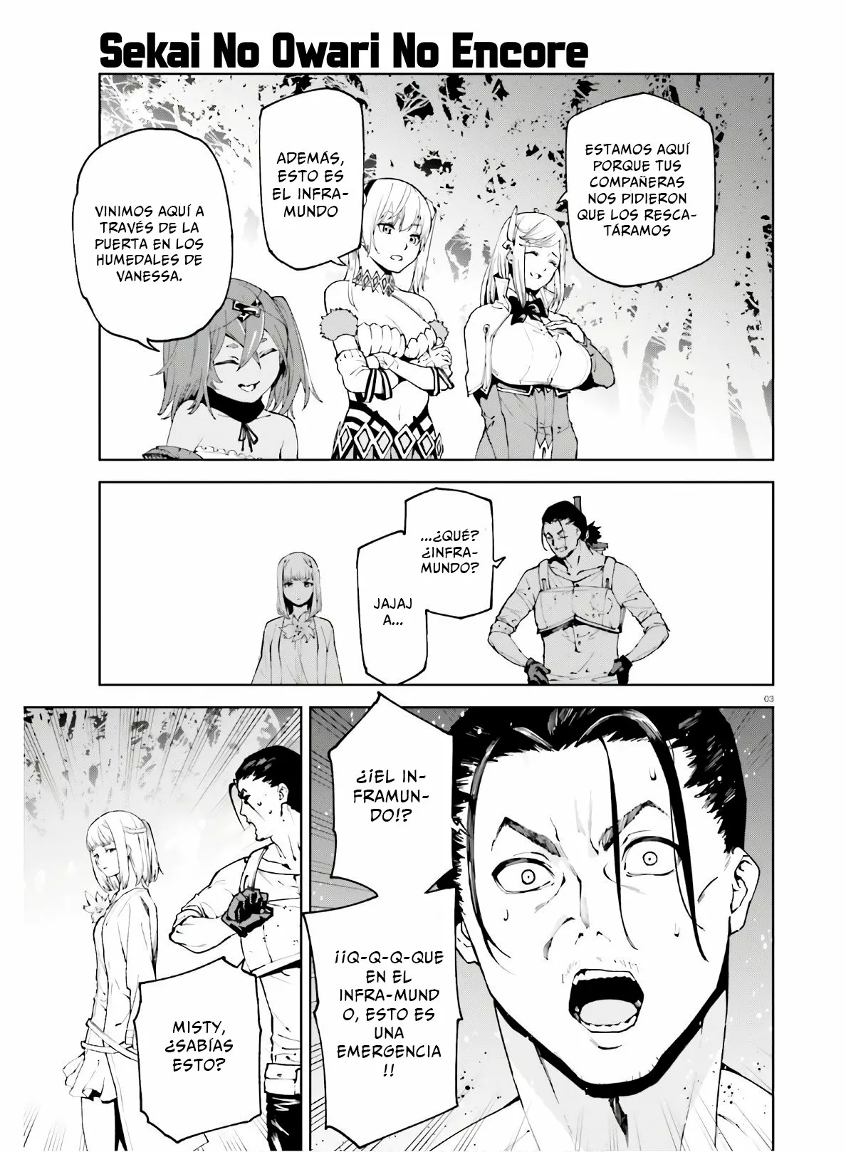 Página 5 del Manga